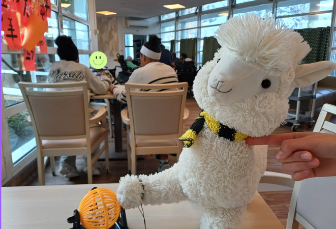 Bingo ! Quand les 4E rencontrent les résidents de l’Ehpad d’Orly !